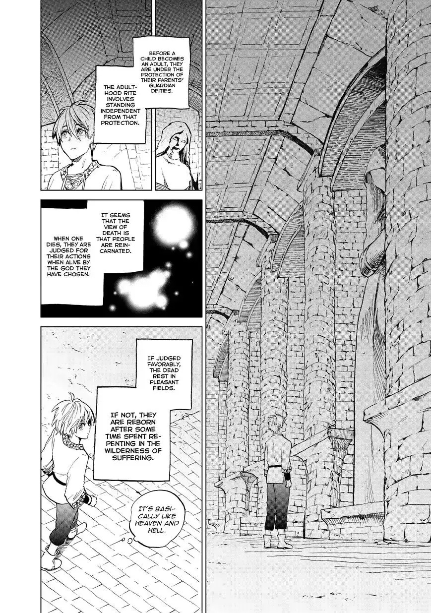 Saihate no Paladin Chapter 6 12